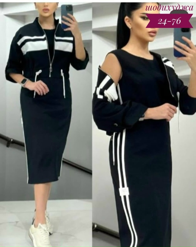 Костюм 23166807