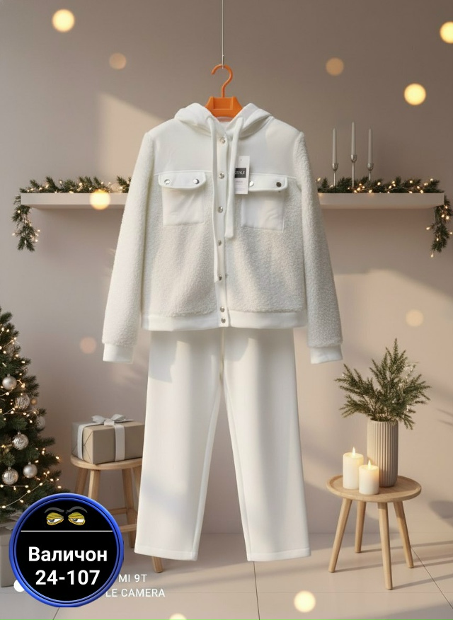 Костюм 23167596