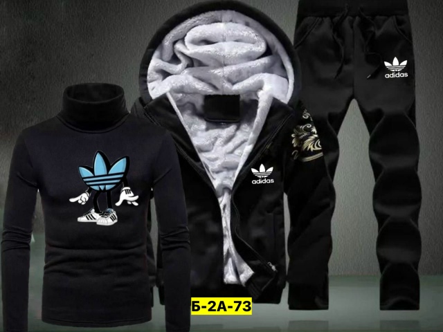 Спортивный костюм 23166794