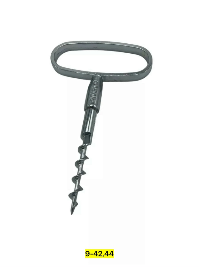 Артикул 23166838