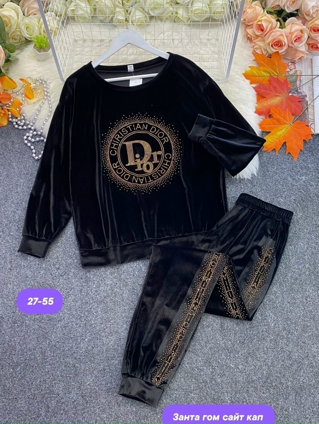 Костюм 23167642