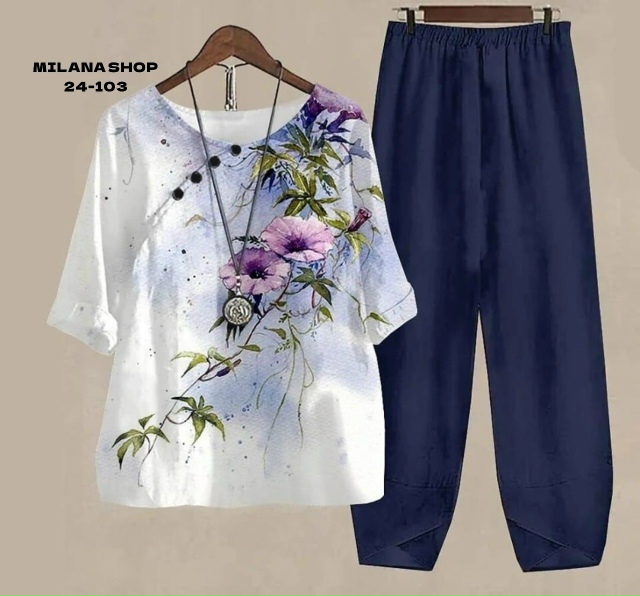 Костюм 23167162