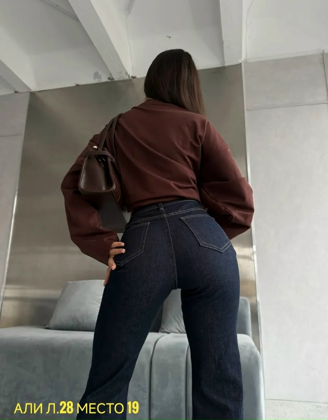 Джинсы 23167128