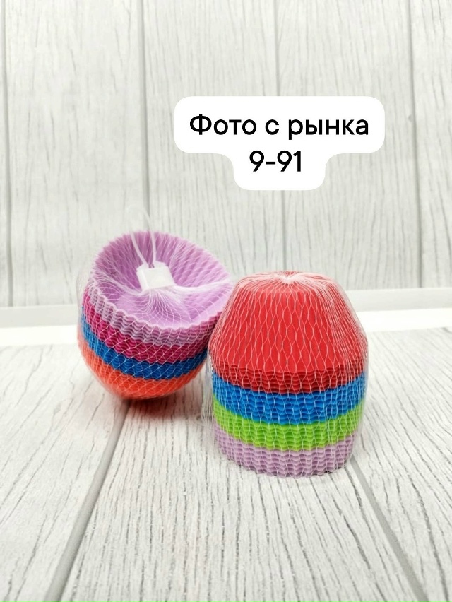 Артикул 23166826