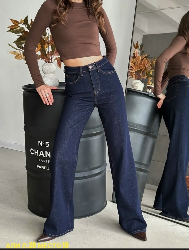 Джинсы 23166837