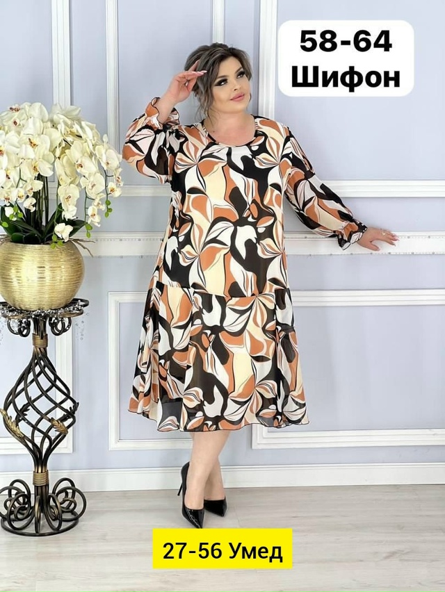 Платье 23166961