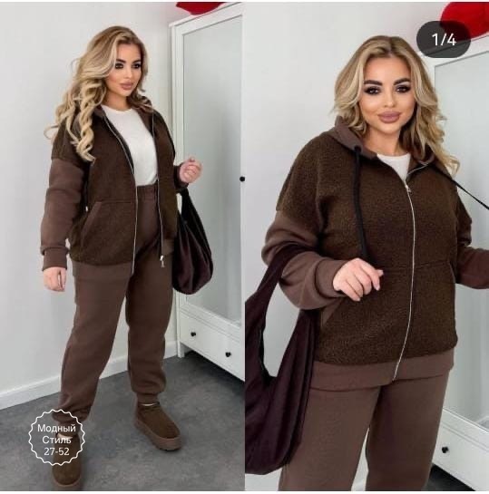 Костюм 23167163