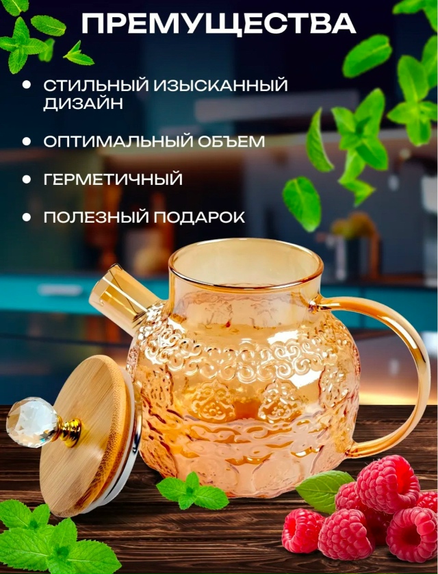 Артикул 23166802