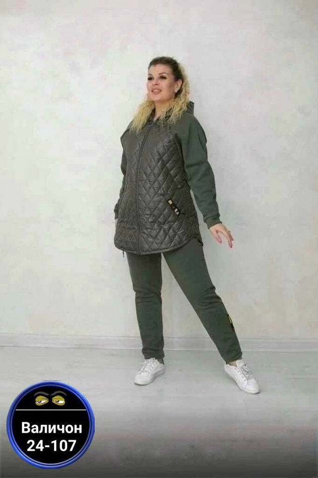 Костюм 23167490