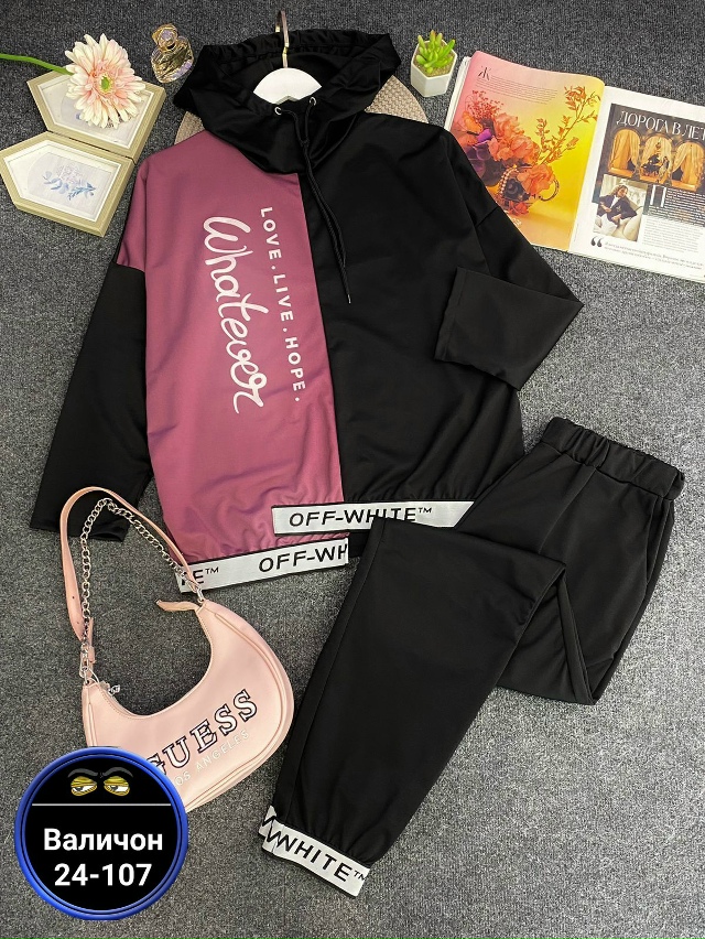 Костюм 23167598