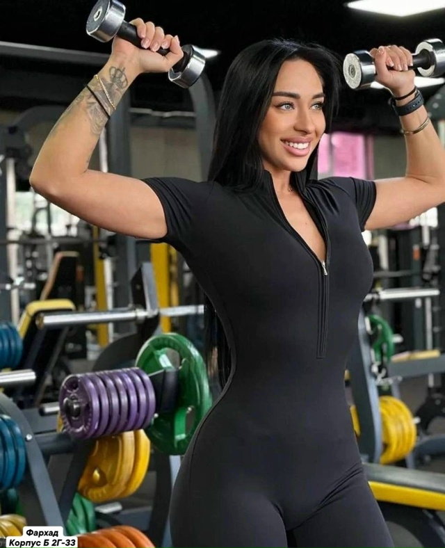 Комбинезон 23167498