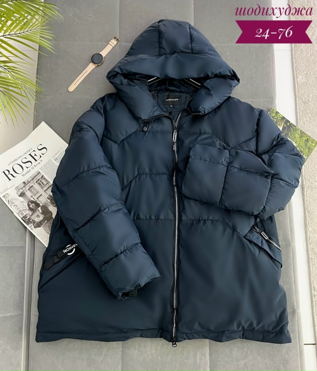 Куртка 23167065