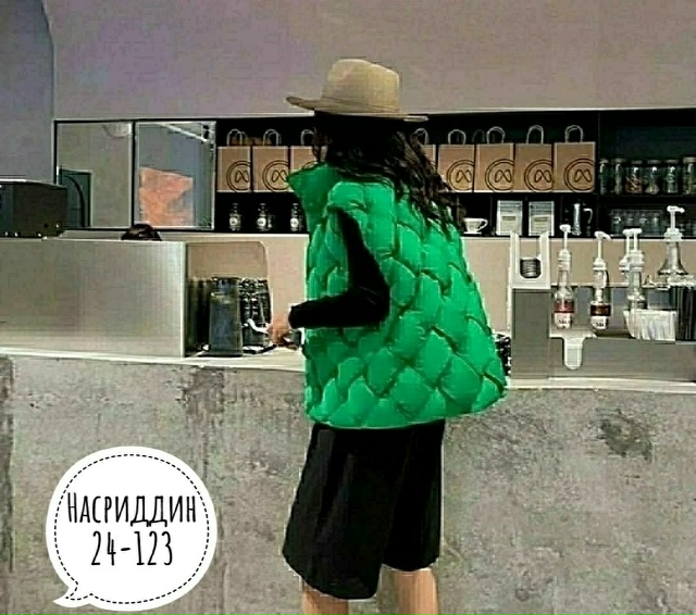 Артикул 23166947