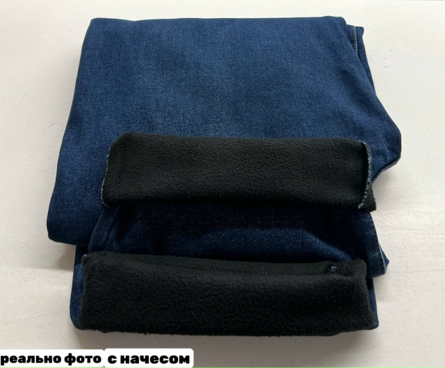 Джинсы 23167070