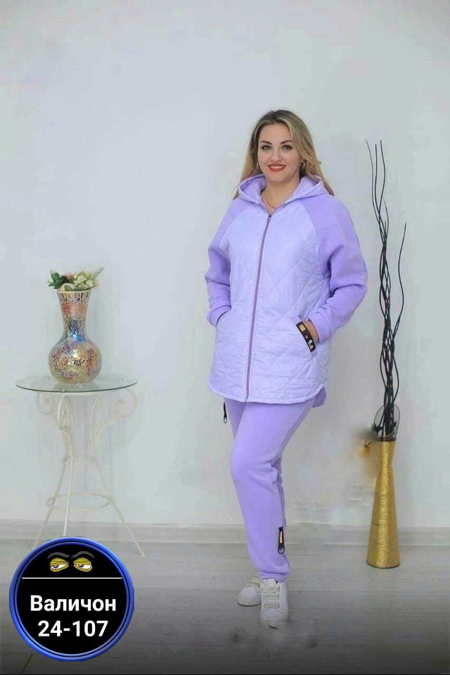 Костюм 23167490