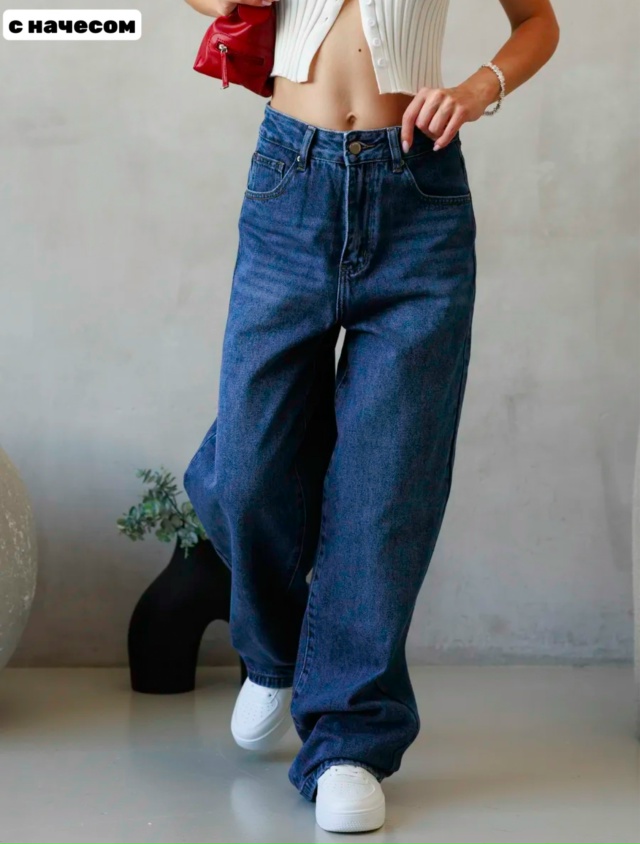 Джинсы 23167070