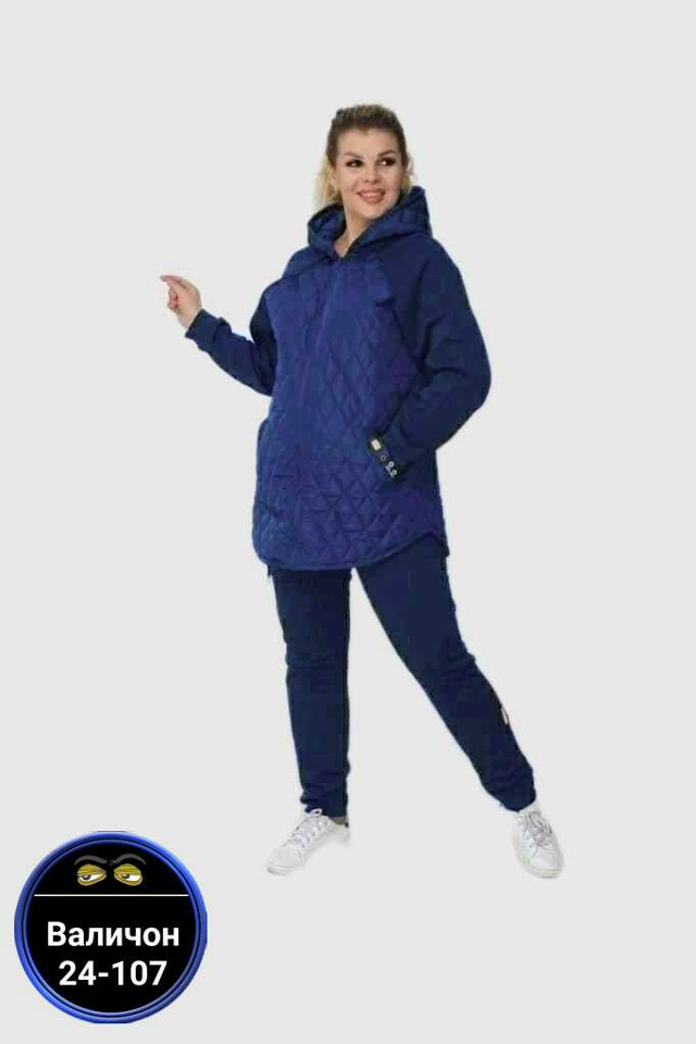 Костюм 23167490