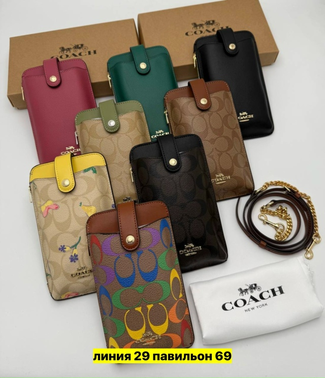 Артикул 23166834