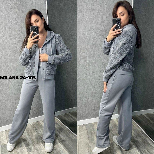 Спортивный костюм 23167927