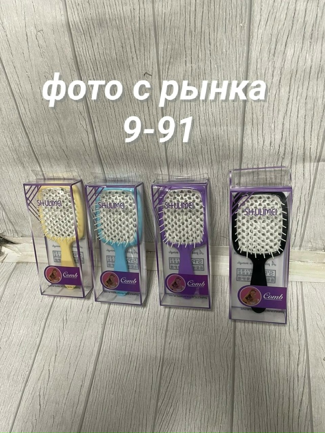 Расческа 23168632