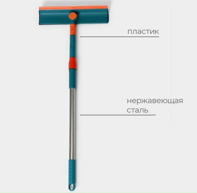 Артикул 23168353