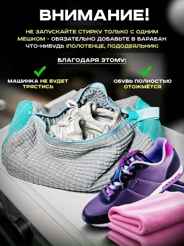 Куртка 23167886