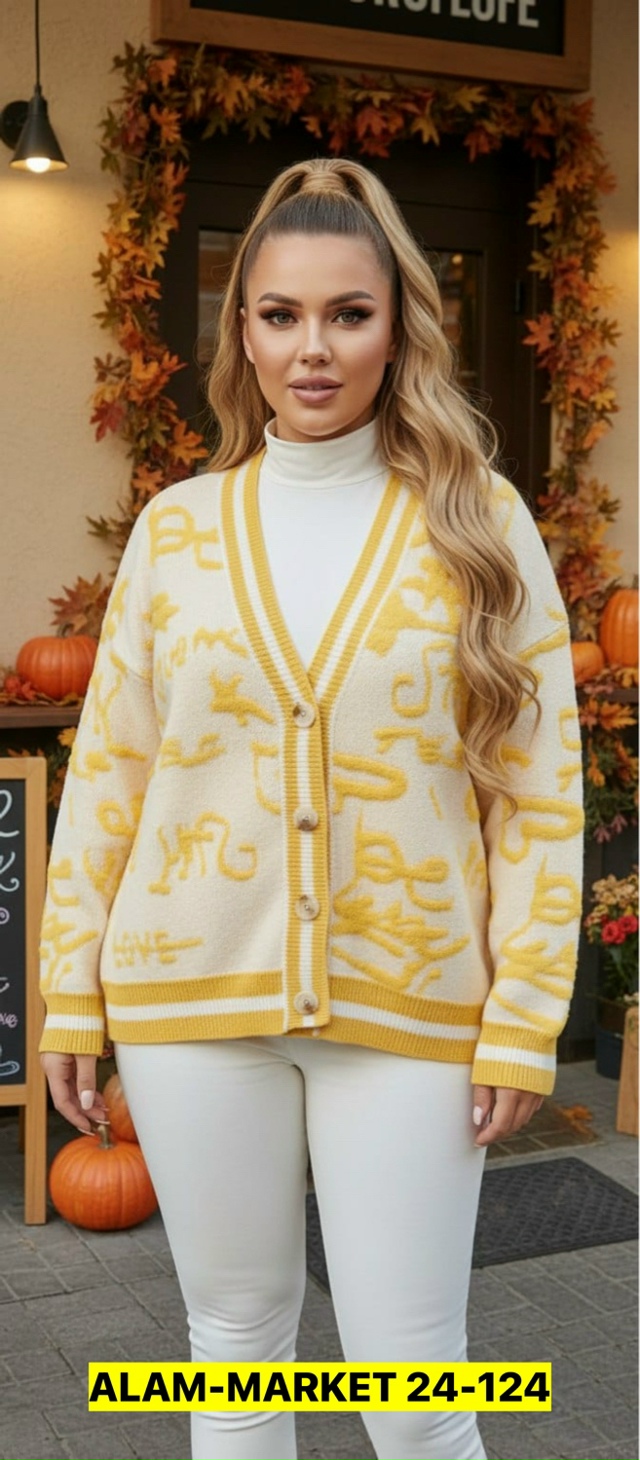 Кардиган 23168110