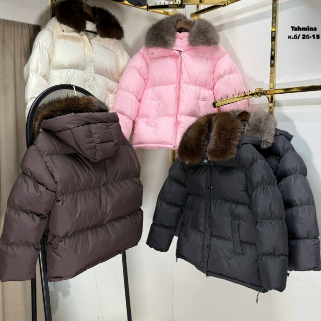 Куртка 23168336