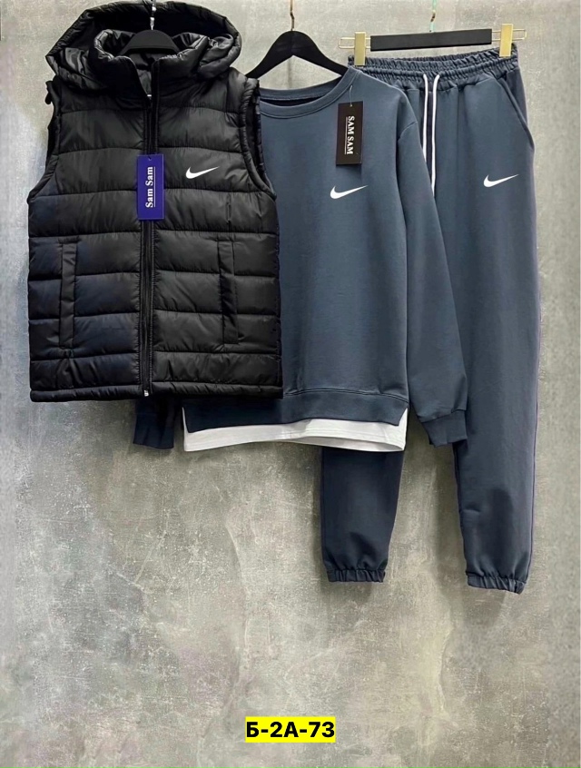 Спортивный костюм 23168307