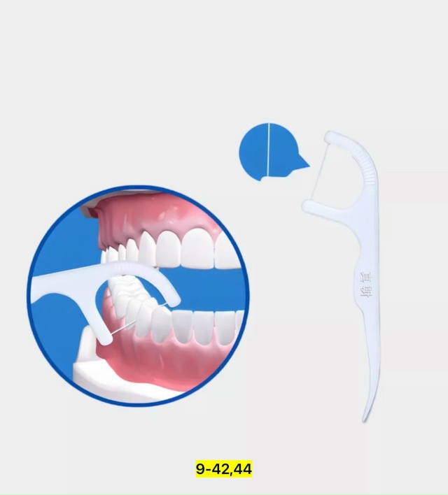 Артикул 23167918