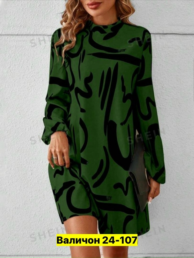 Платье 23168638