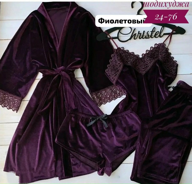 Артикул 23167818