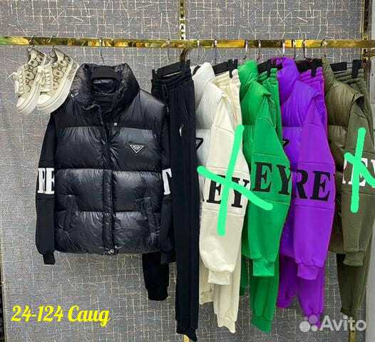 Артикул 23167844