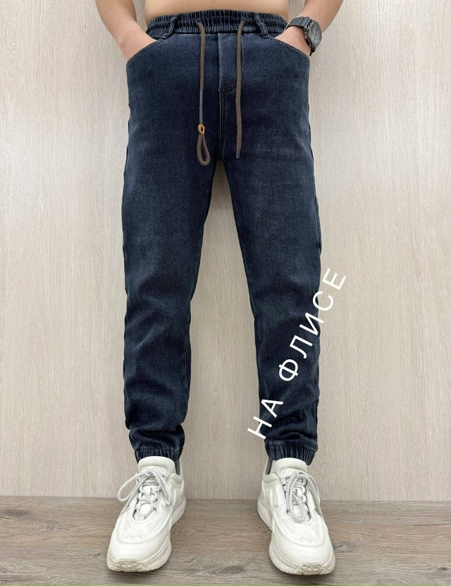 Джинсы 23168536