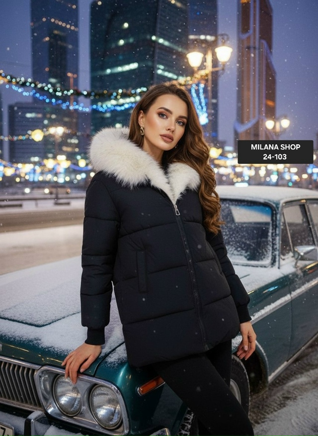 Куртка 23168495