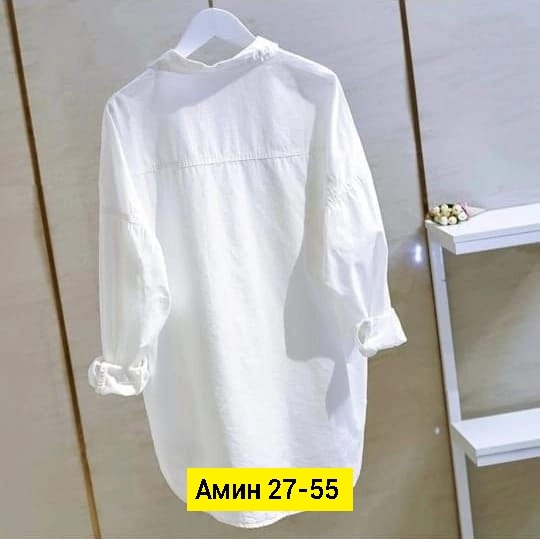 Рубашка 23167802