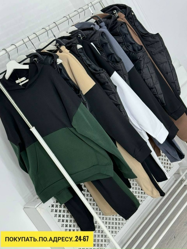 Спортивный костюм 23168818