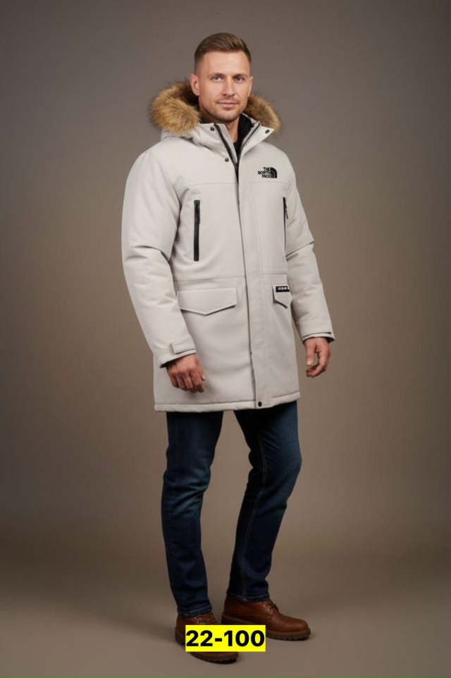 Куртка 23168520