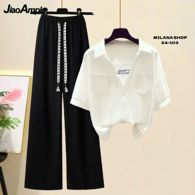 Костюм 23167854