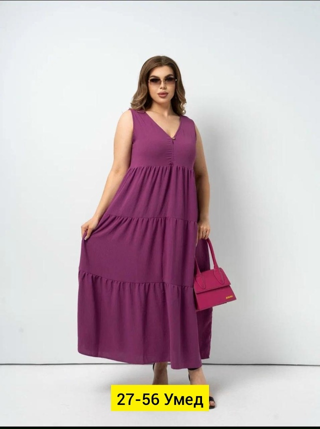 Платье 23168033