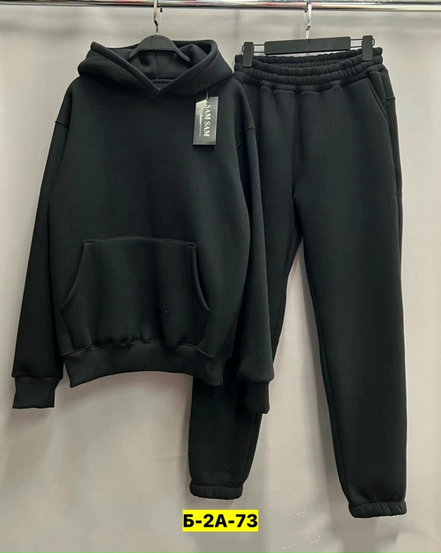 Спортивный костюм 23167924