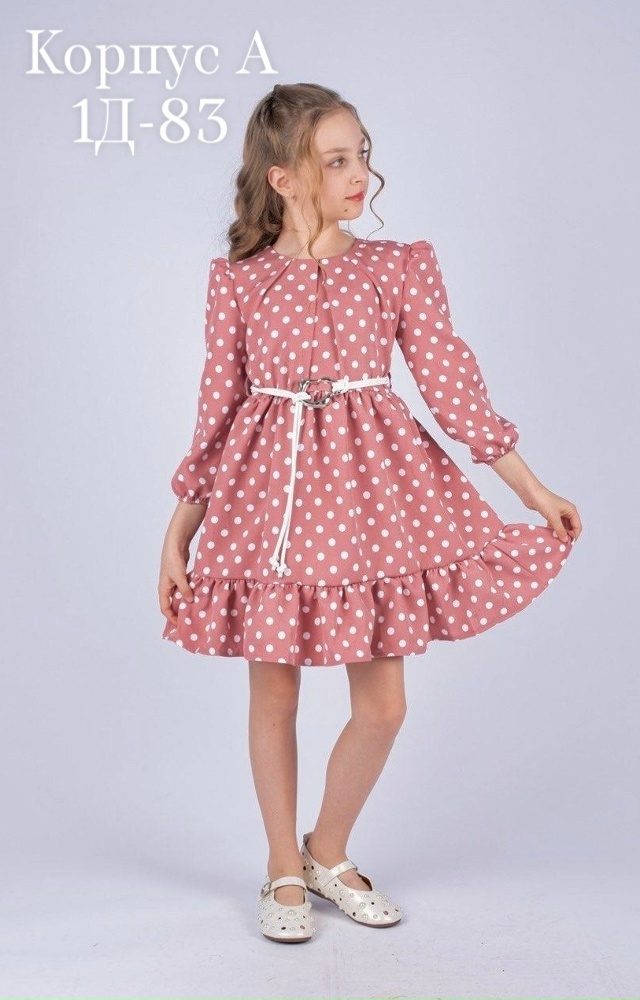 Платье 23168159