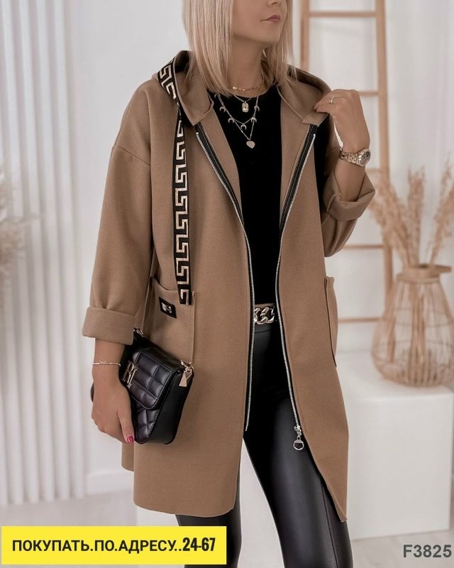 Артикул 23169757