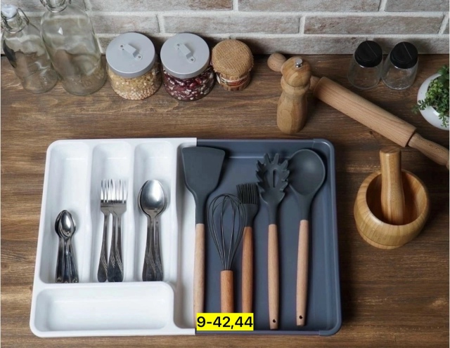 Органайзер для хранения 23169042