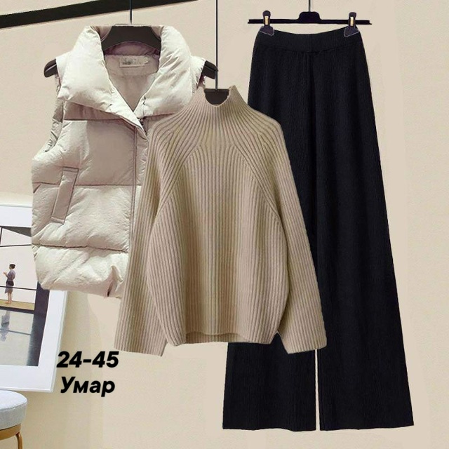 Костюм 23169109