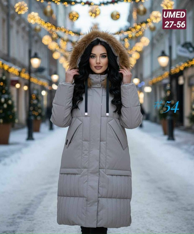 Куртка 23169622