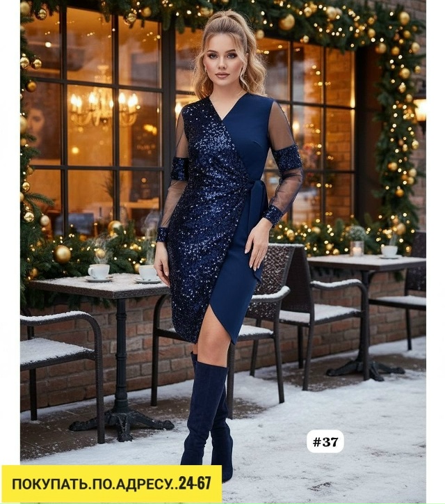 Платье 23169760