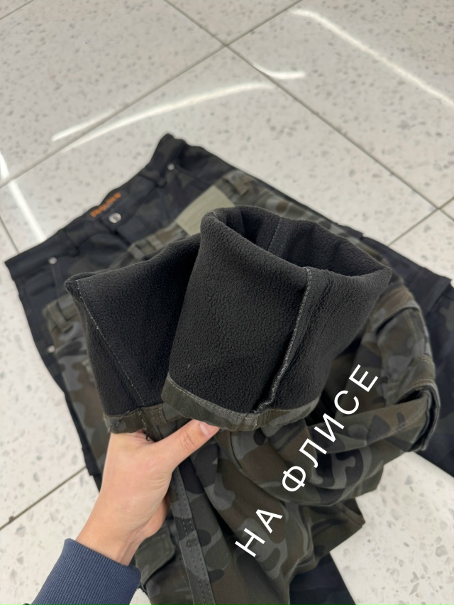 Спортивные брюки 23169328