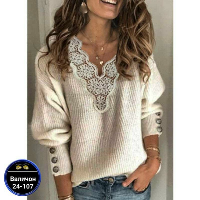 Блузка 23169323