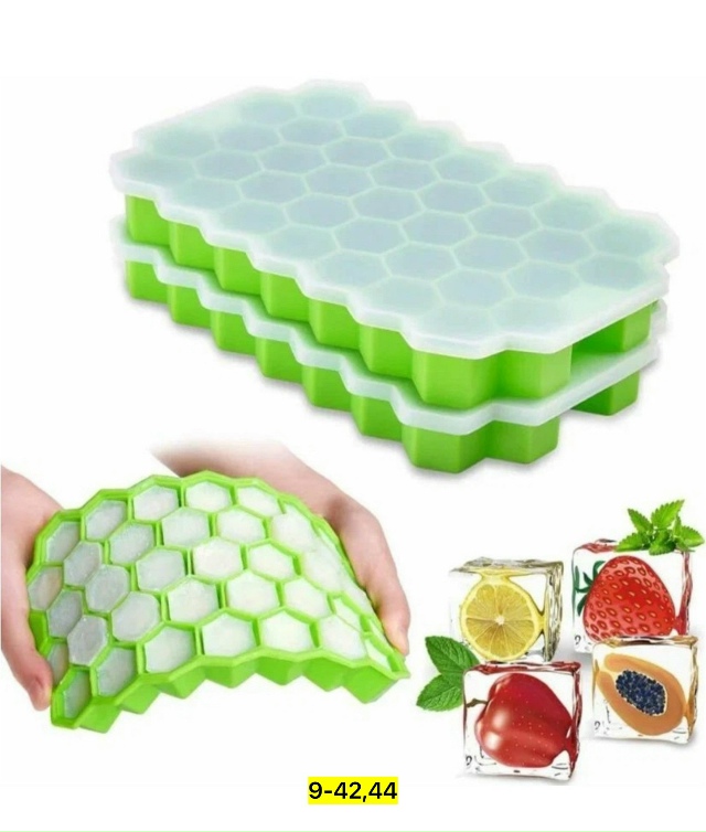 Артикул 23168980